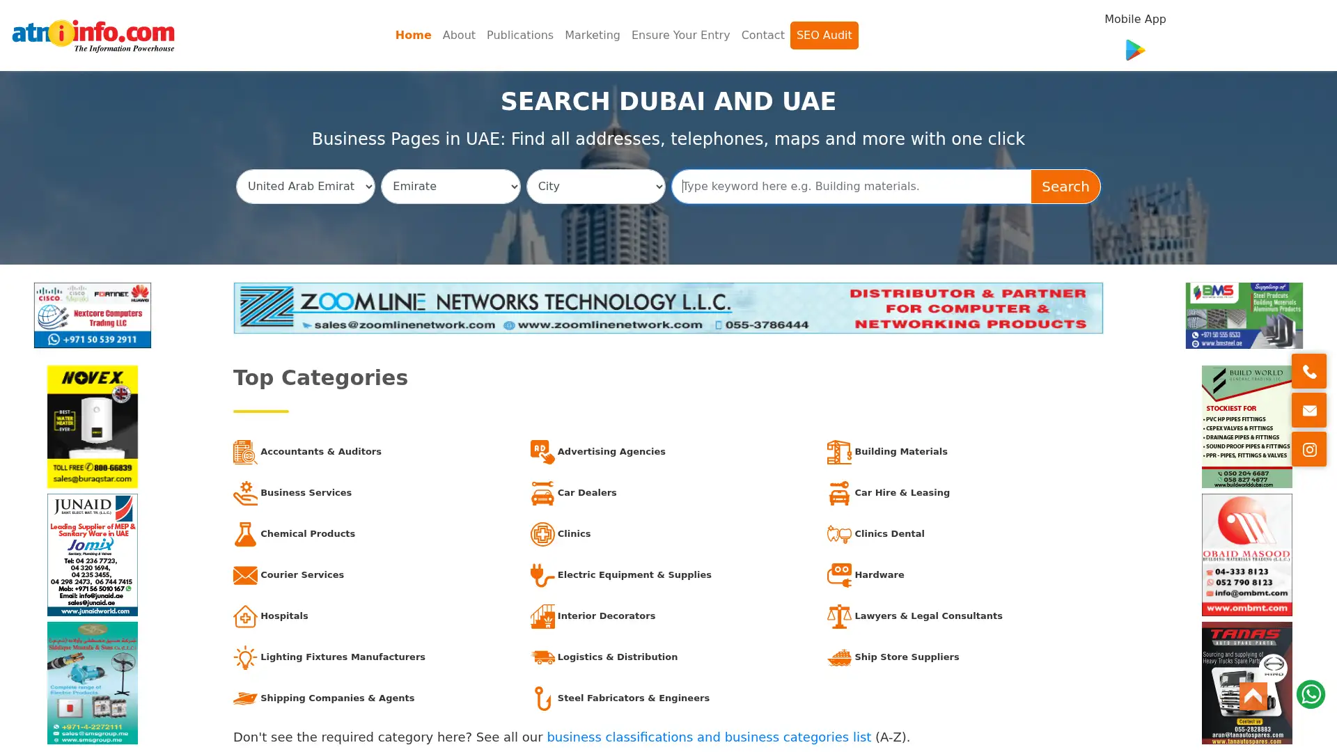 atninfo.com screenshot