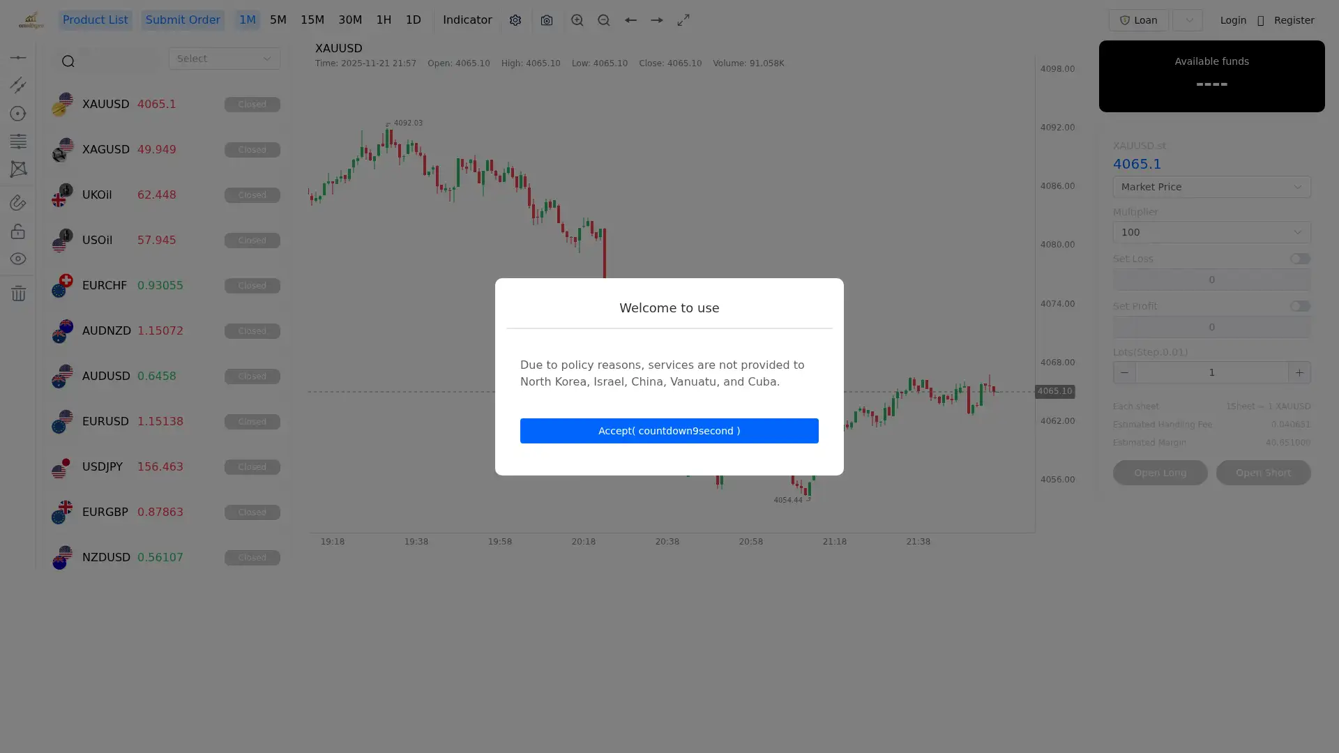 pc.omnifxpro.cc screenshot