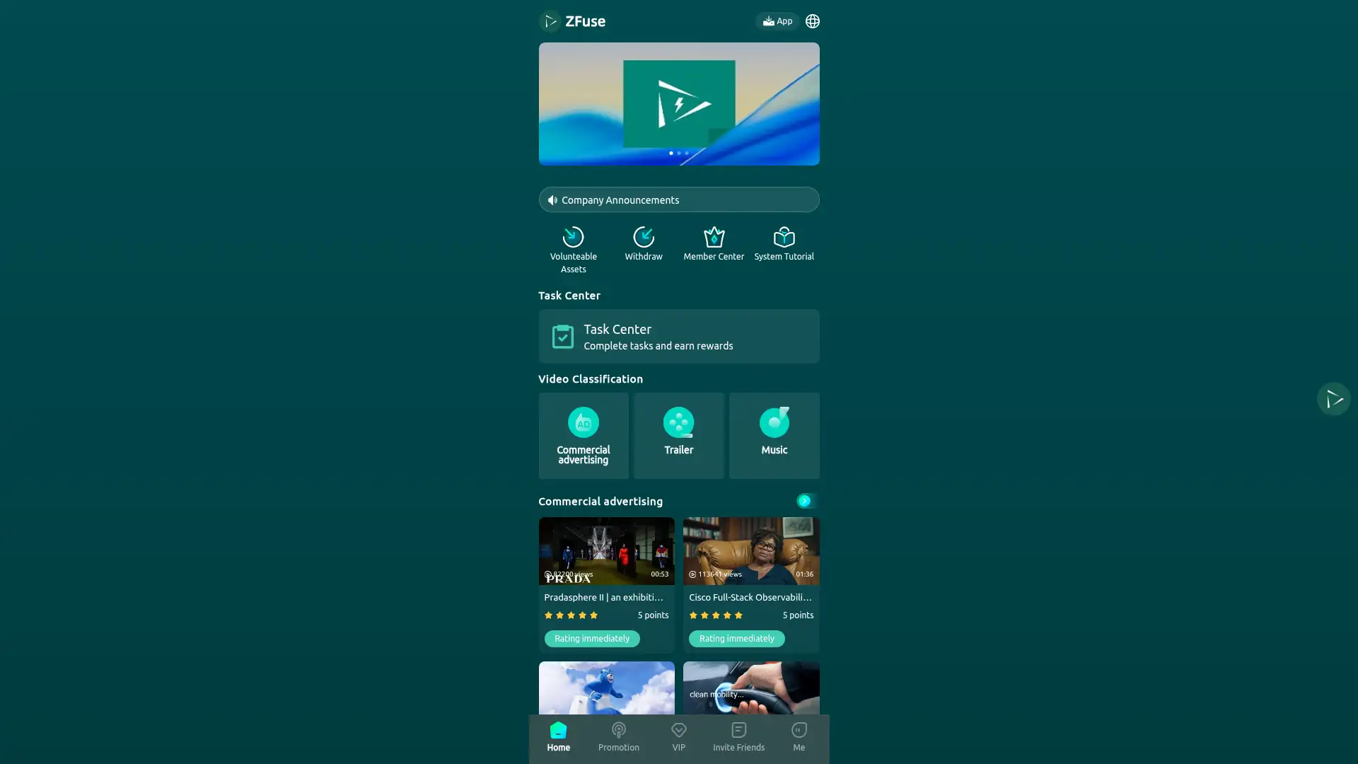 noacx-jushyga.qpon screenshot