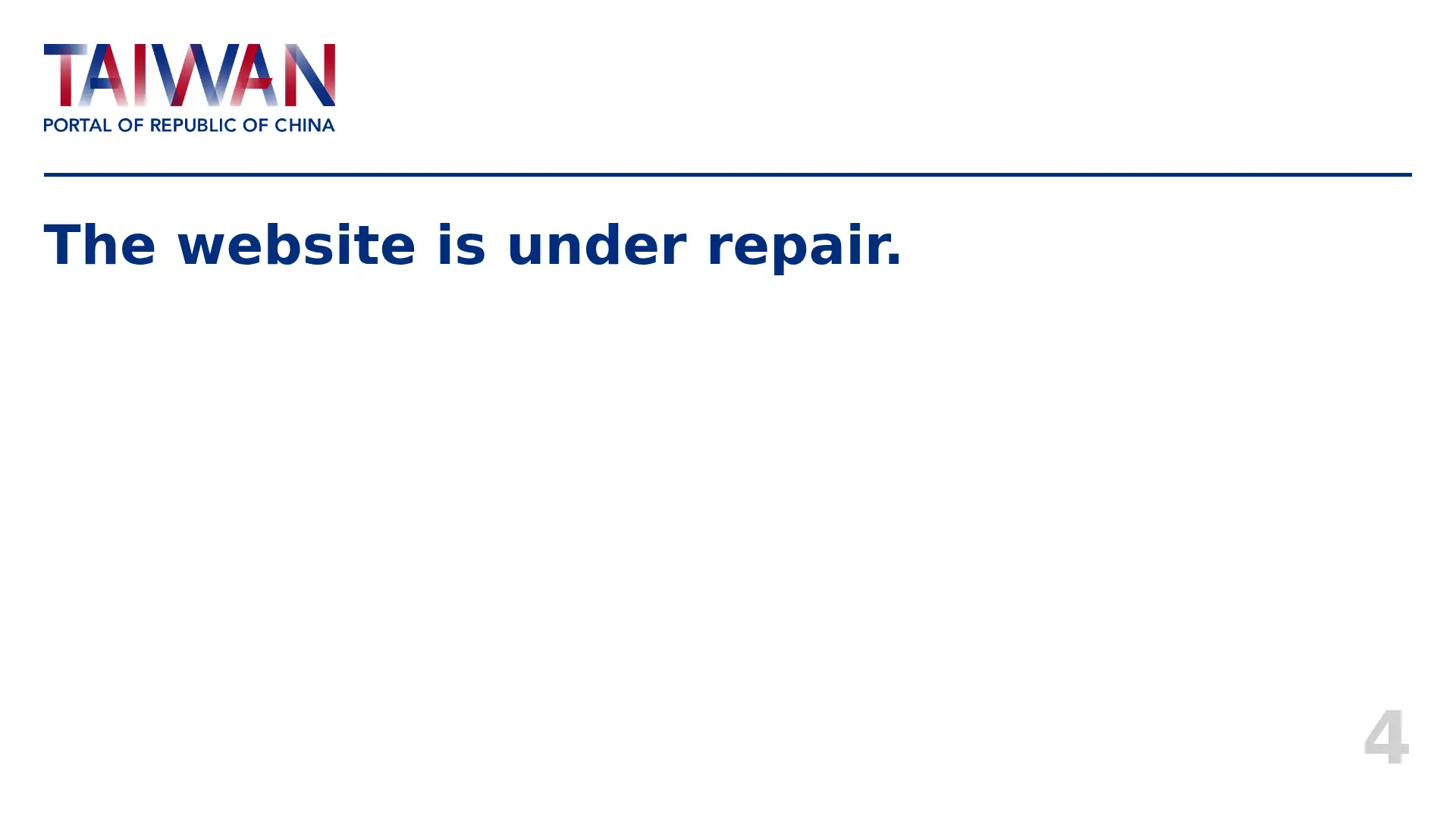 taiwanembassy.org screenshot