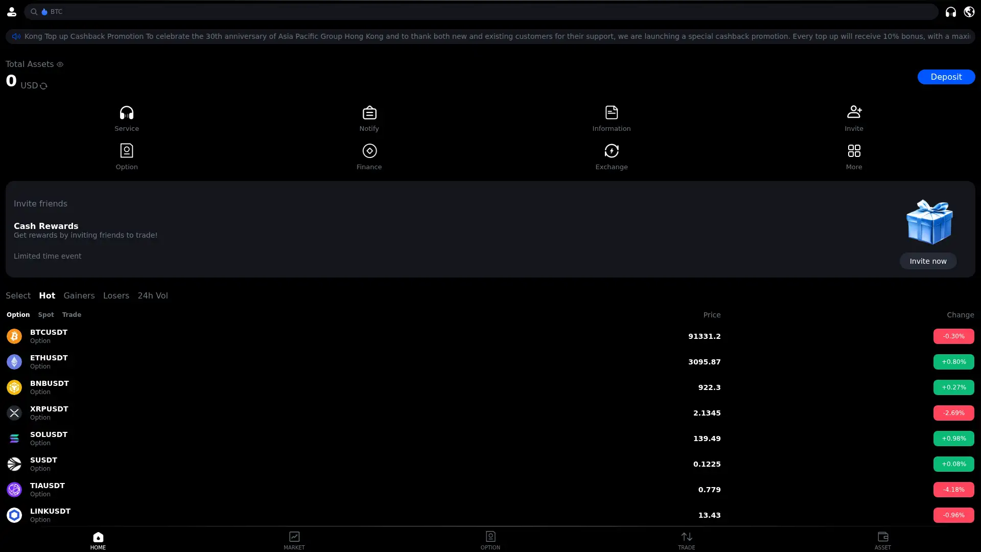 ncd.ctunv.live screenshot