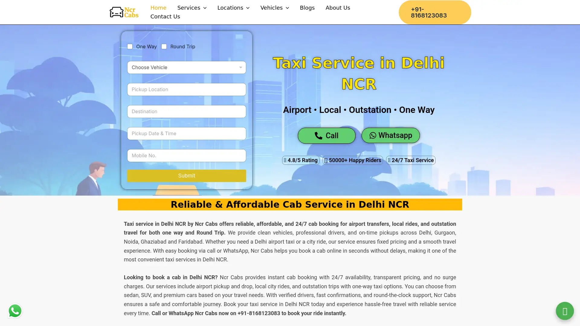 ncrcab.in screenshot