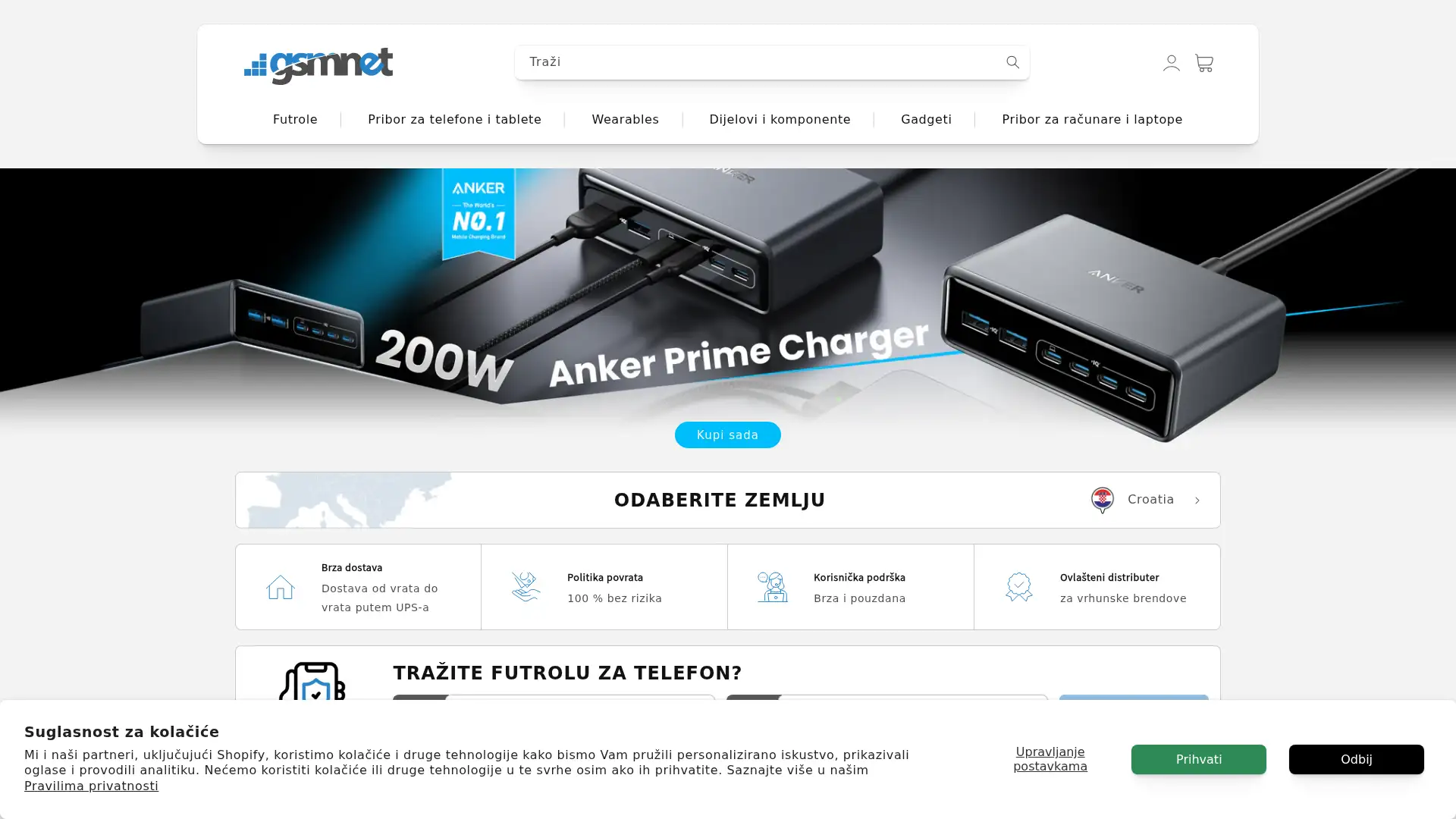 gsmnet.hr screenshot