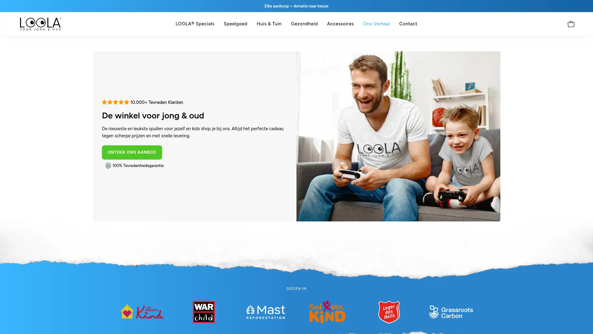 loola.nl screenshot