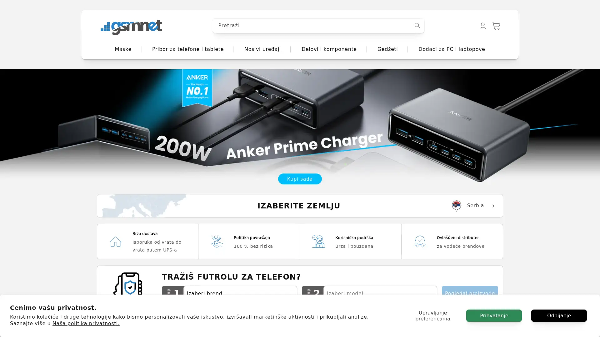 gsmnet.rs screenshot