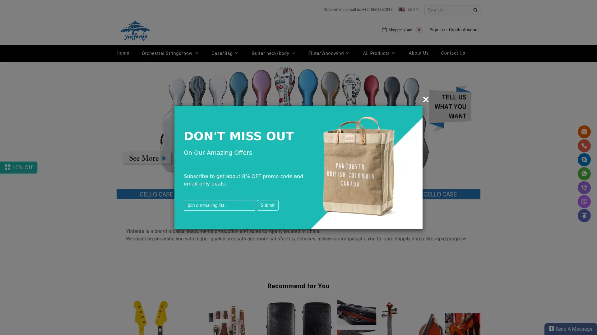 yinfente-shop.com screenshot