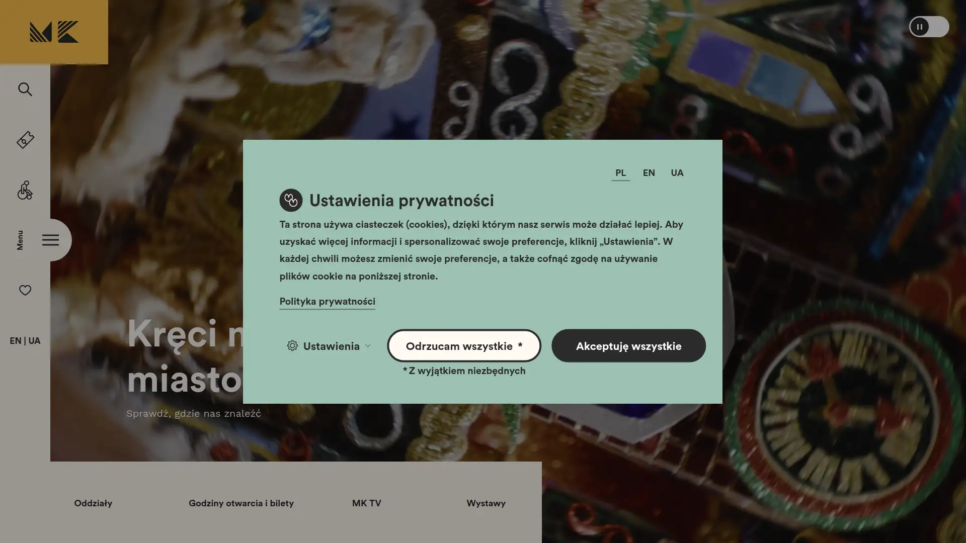 muzeumkrakowa.pl screenshot