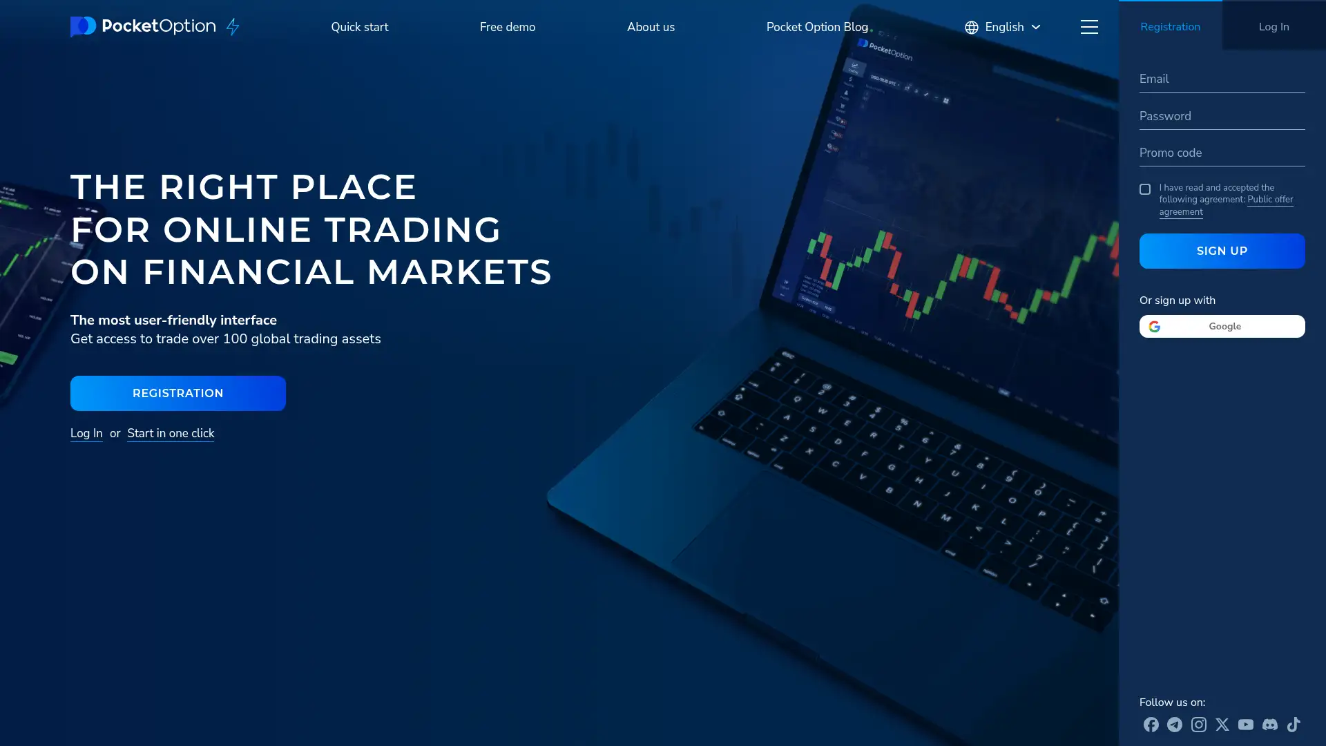 pocketoption.com screenshot