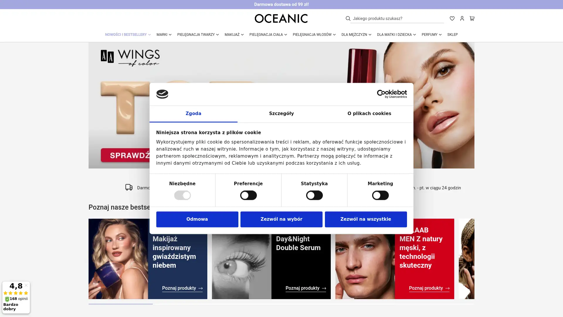 oceanic.pl screenshot