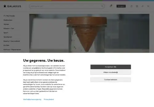 galaxus.be screenshot