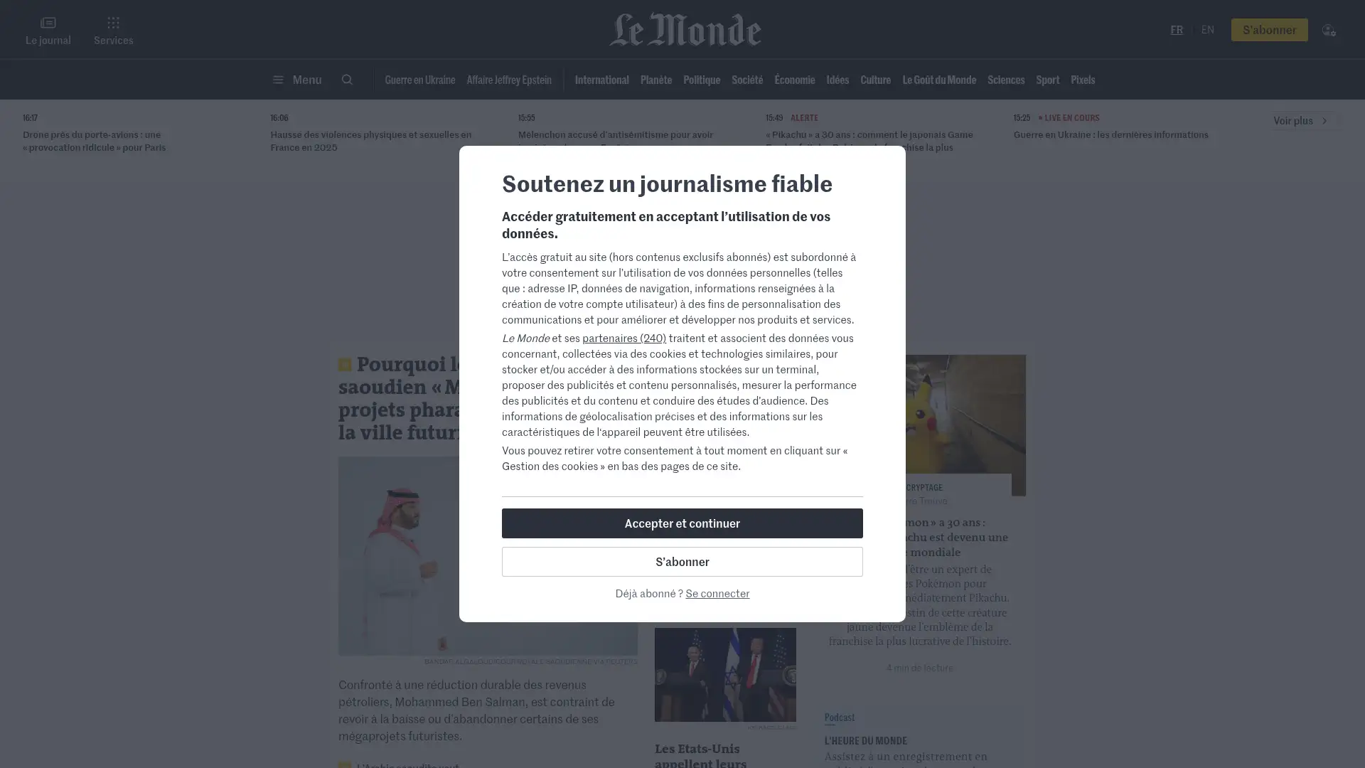 gouiran.oblg-7566.pro screenshot