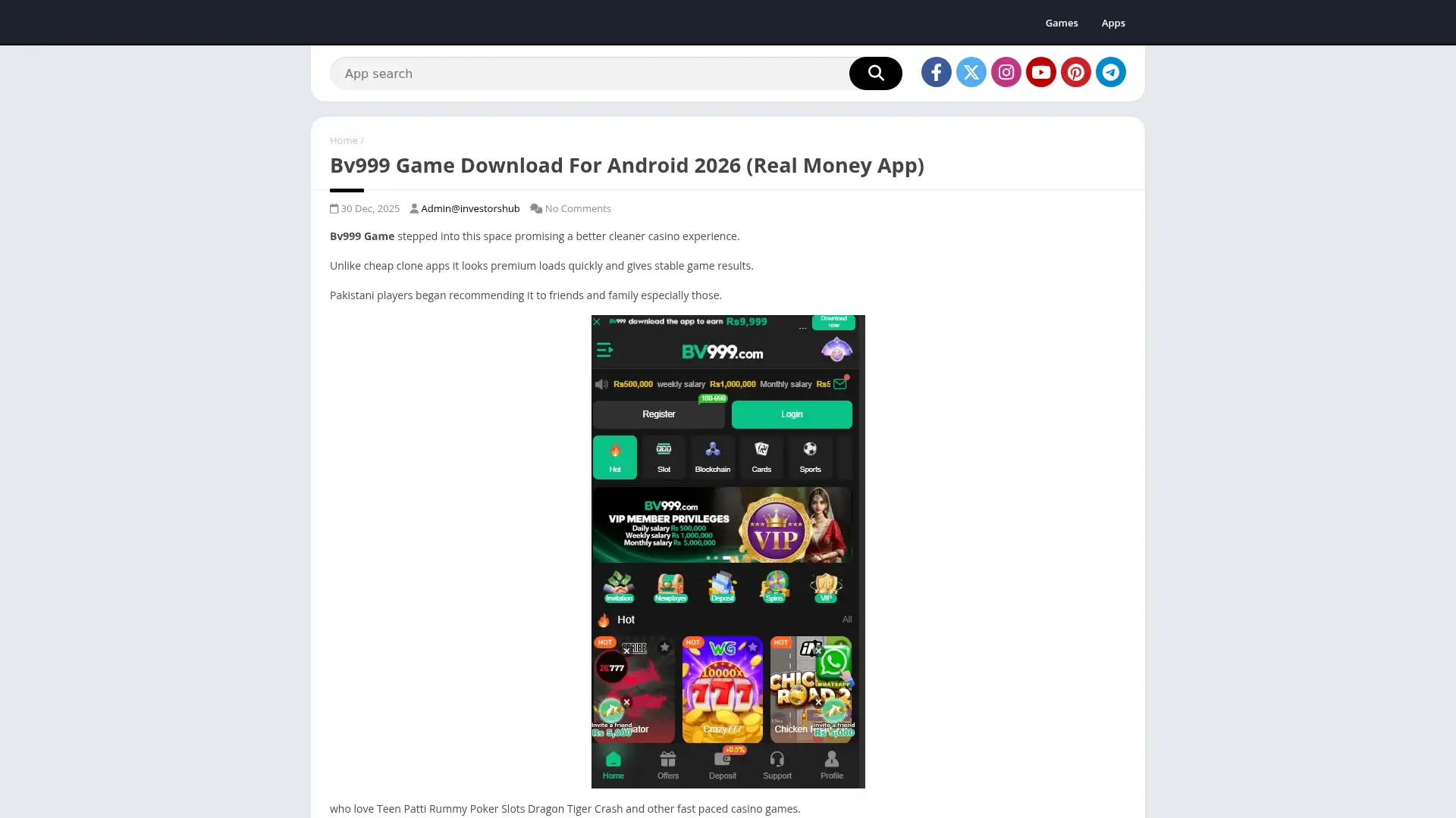 investorshub.pk screenshot