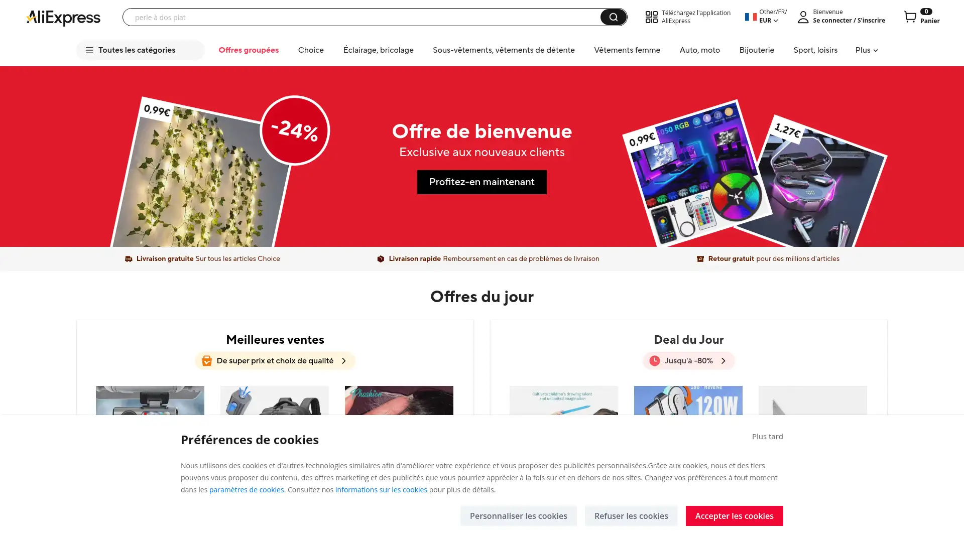 clicknlook.site screenshot