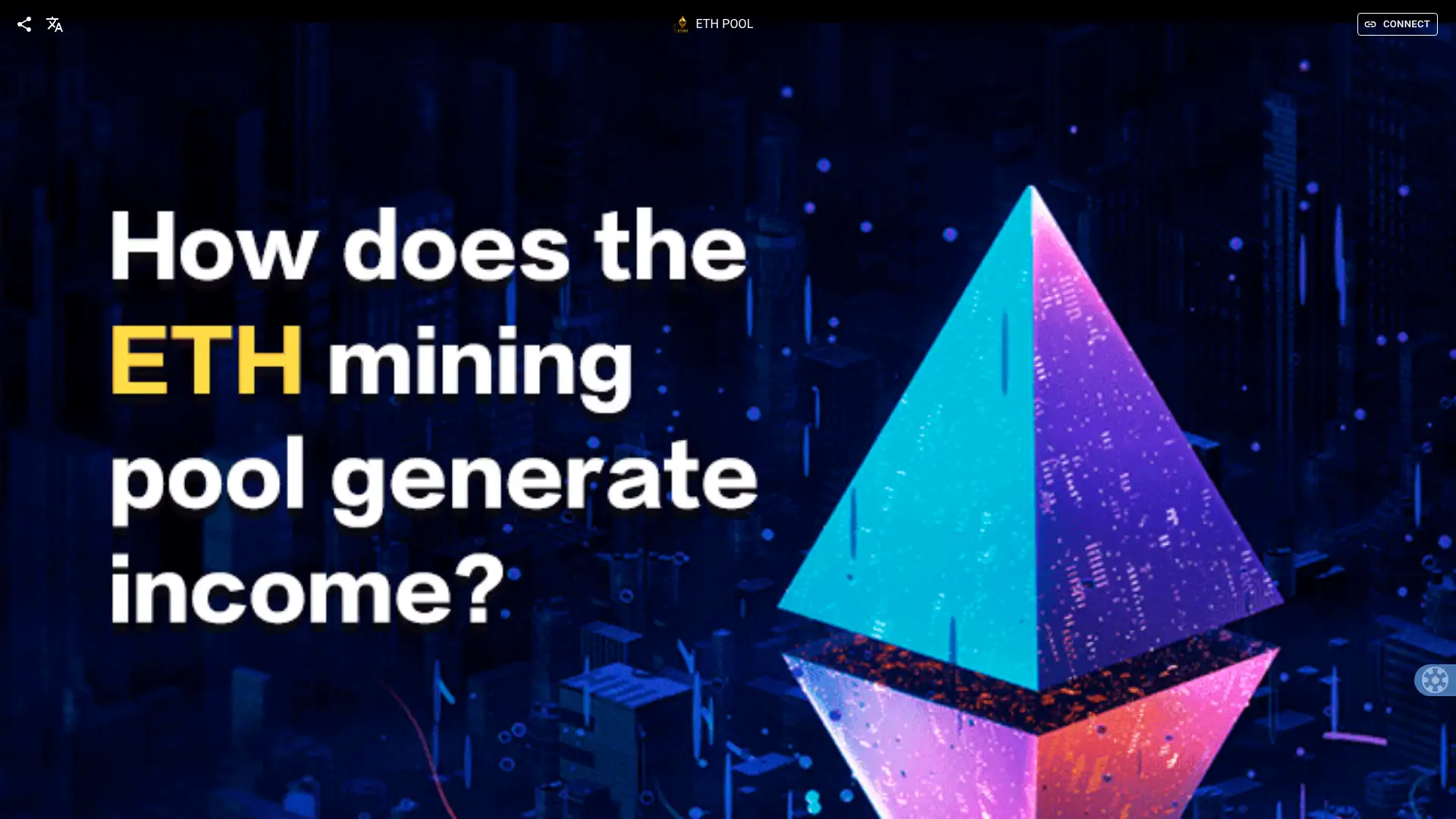 ethpoolzc.xyz screenshot