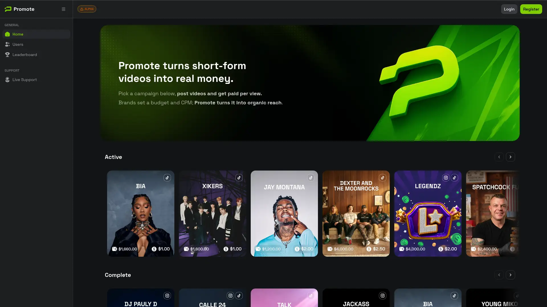 promote.fun screenshot
