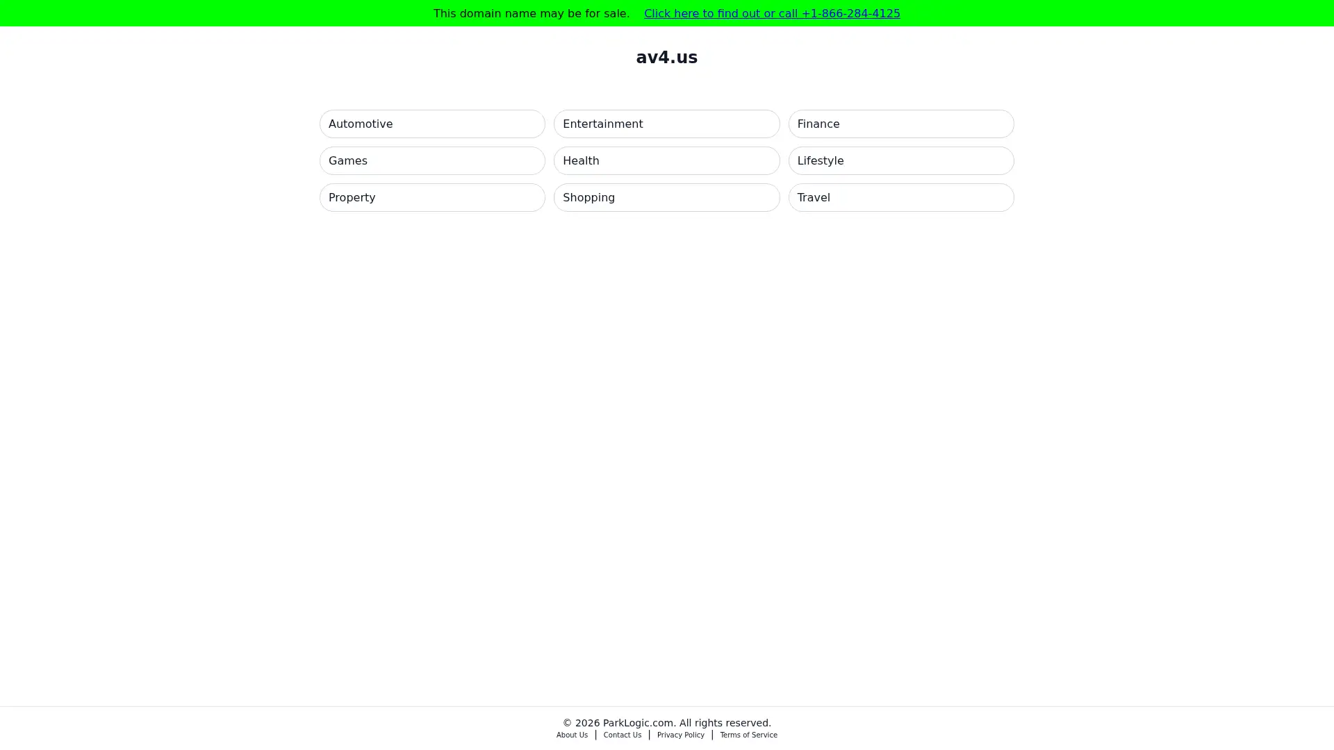 av4.us screenshot