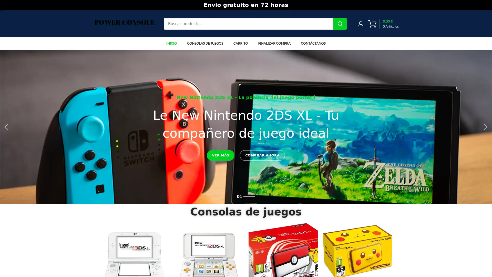 powerconsole.shop screenshot