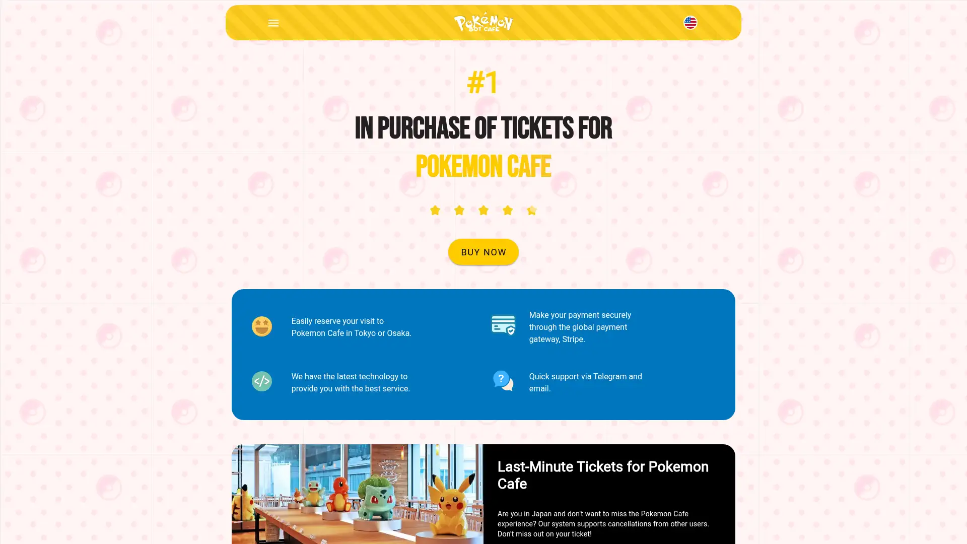 pokemoncafebot.com screenshot