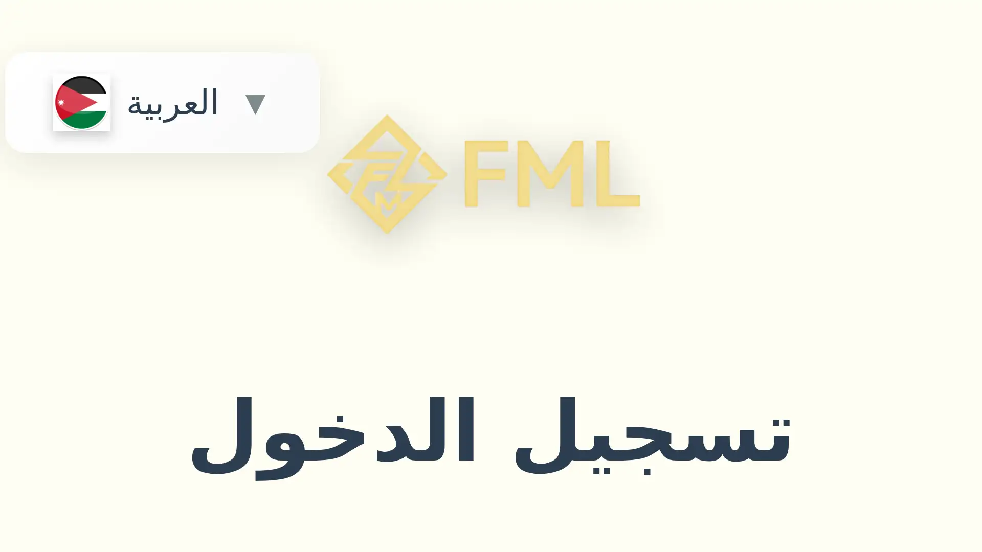 fml12.com screenshot