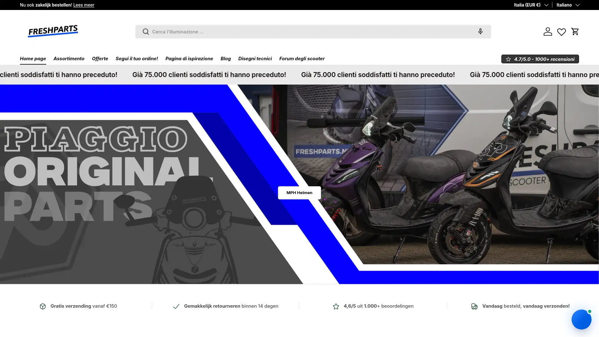 freshparts.it screenshot