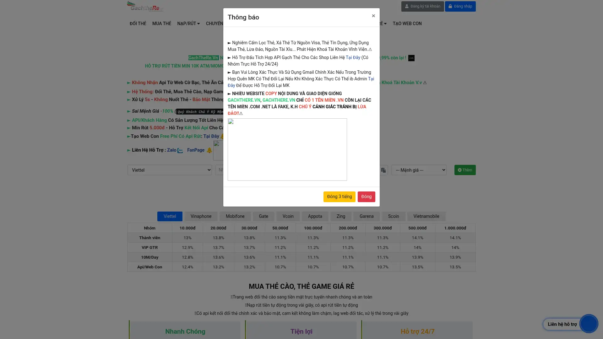 gachthere.vn screenshot