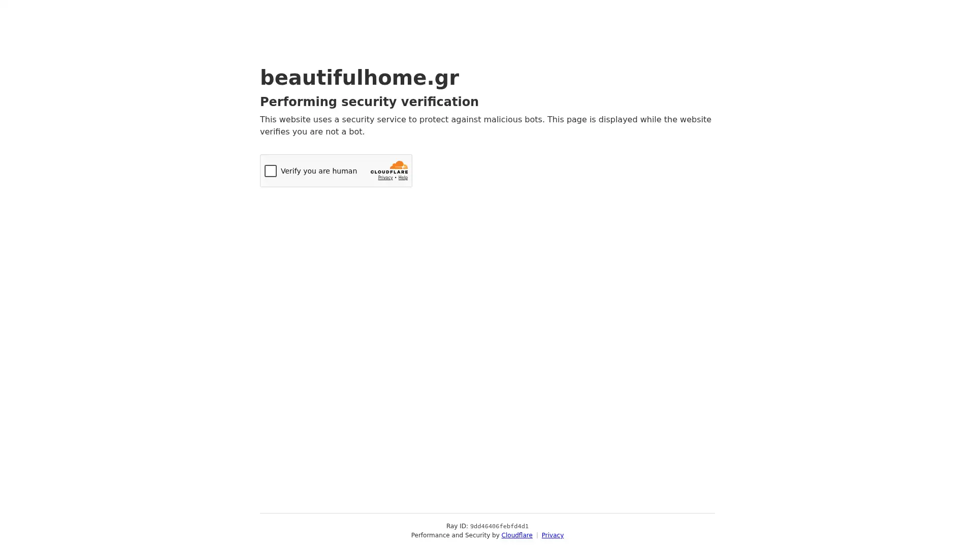 beautifulhome.gr screenshot
