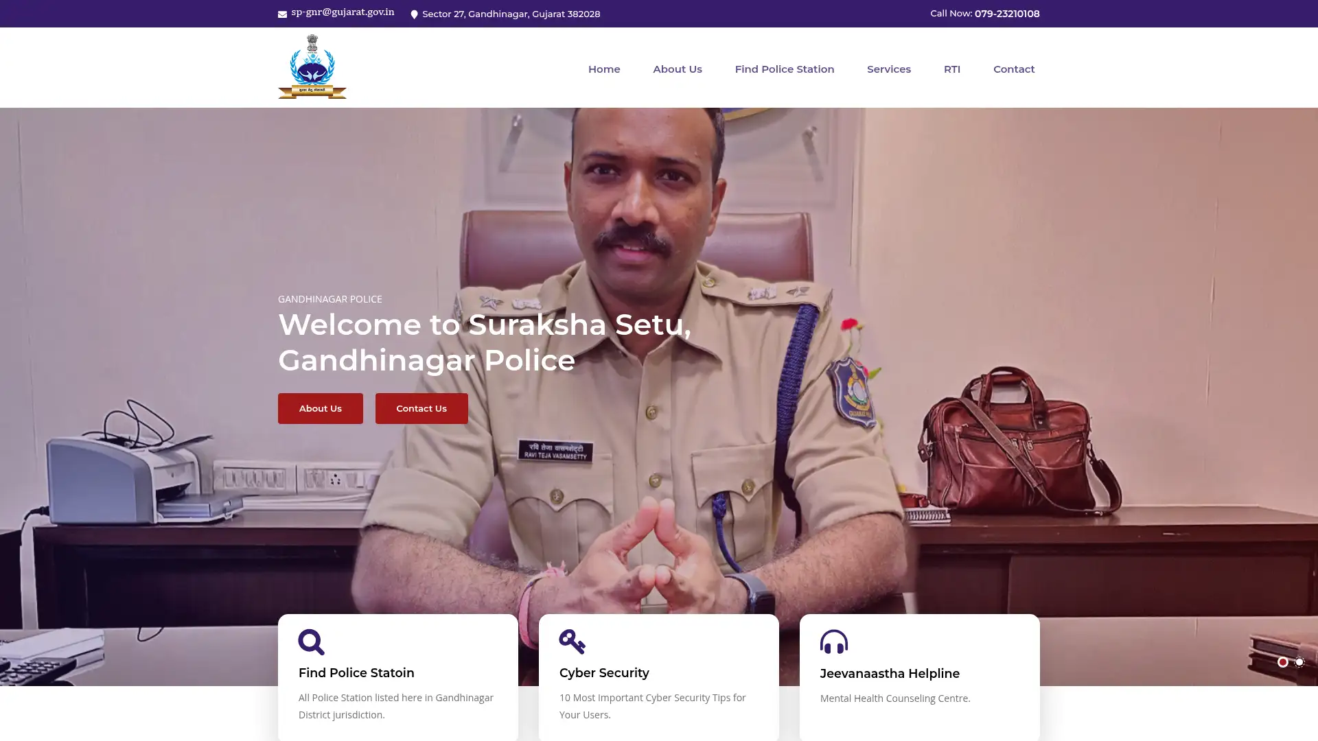 gandhinagarpolice.com screenshot