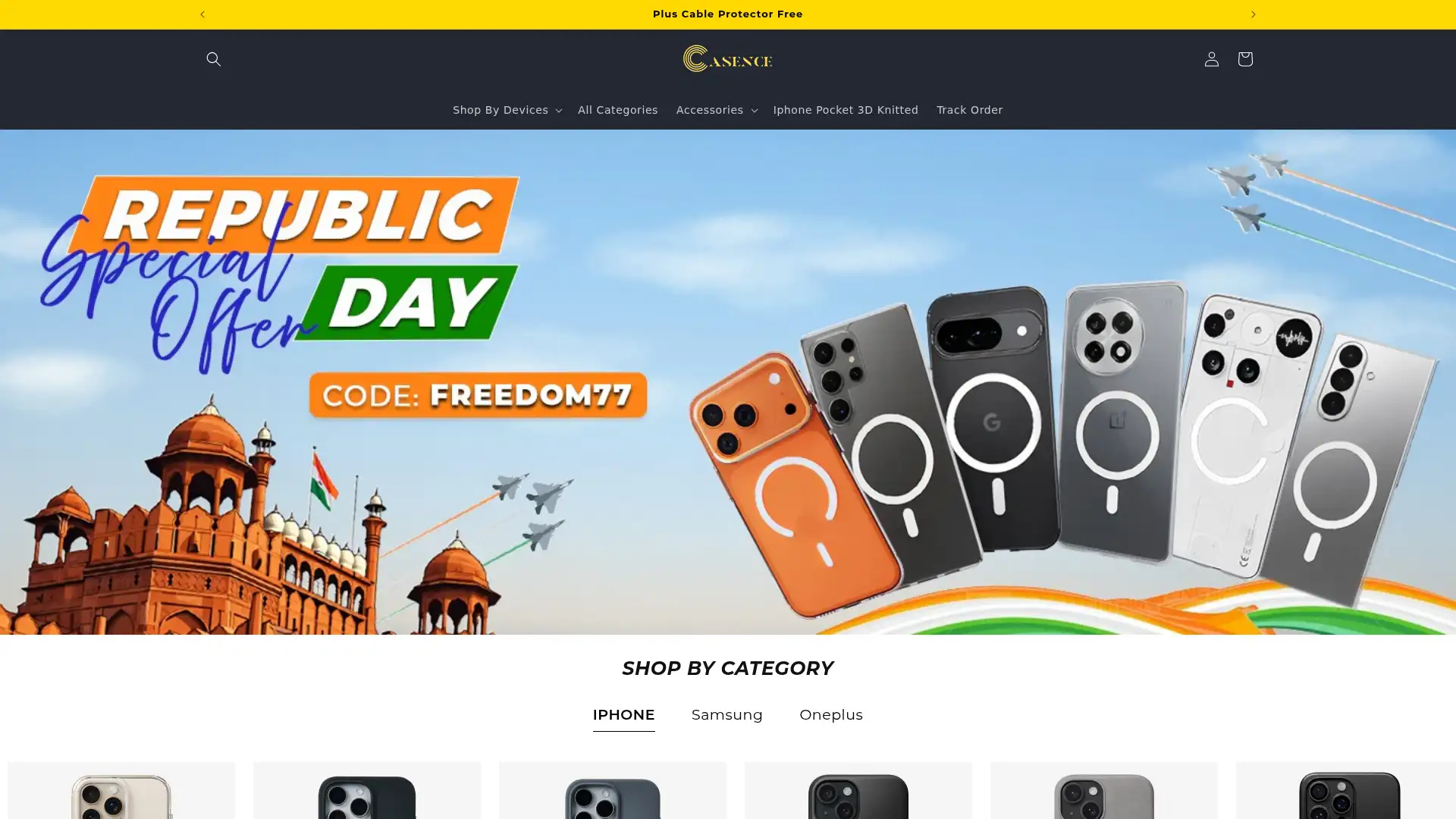 casence.in screenshot