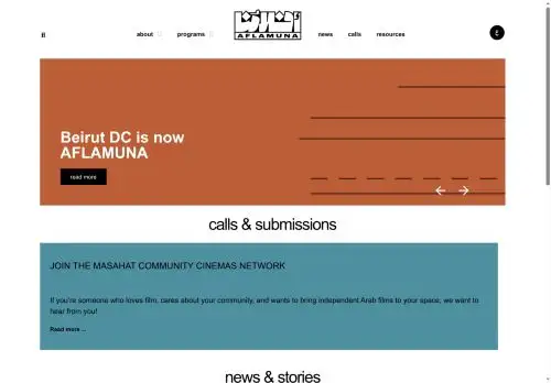 aflamuna.org screenshot