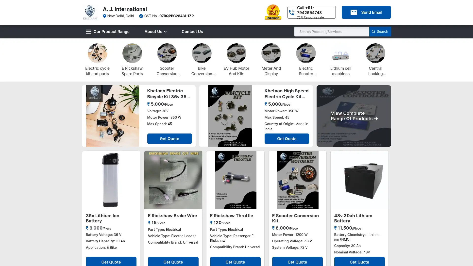 khetaan.in screenshot