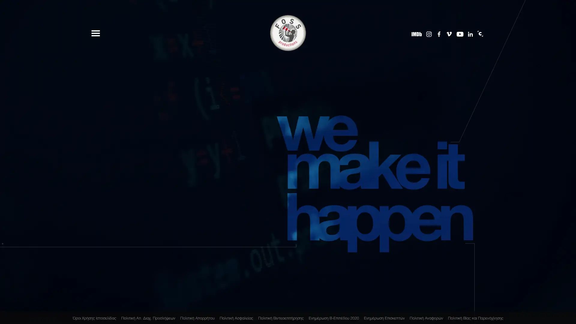 fossproductions.gr screenshot