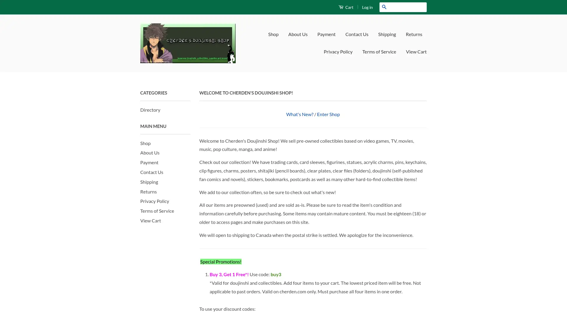 cherden.com screenshot