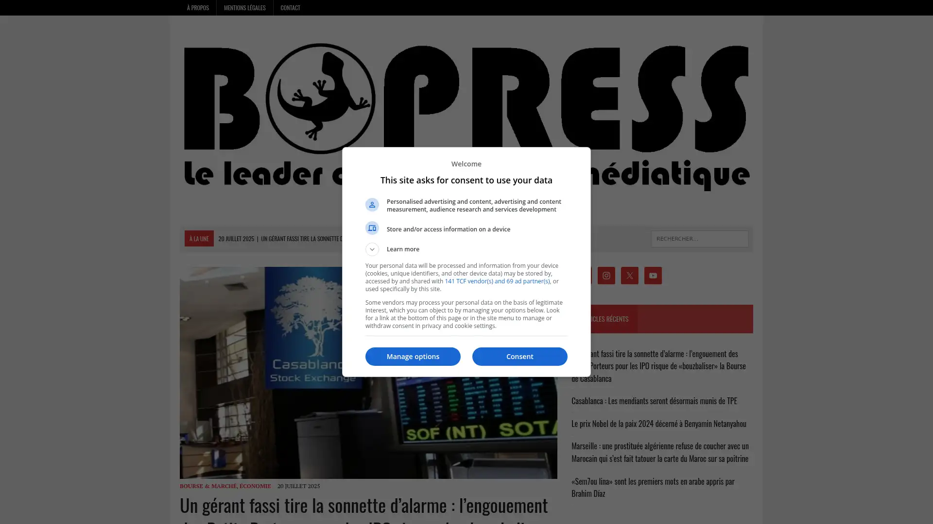 bopress.ma screenshot
