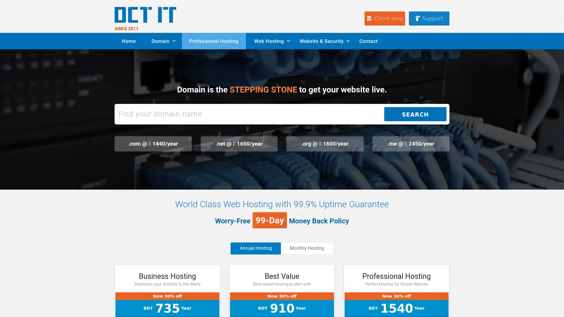 dctit.host screenshot