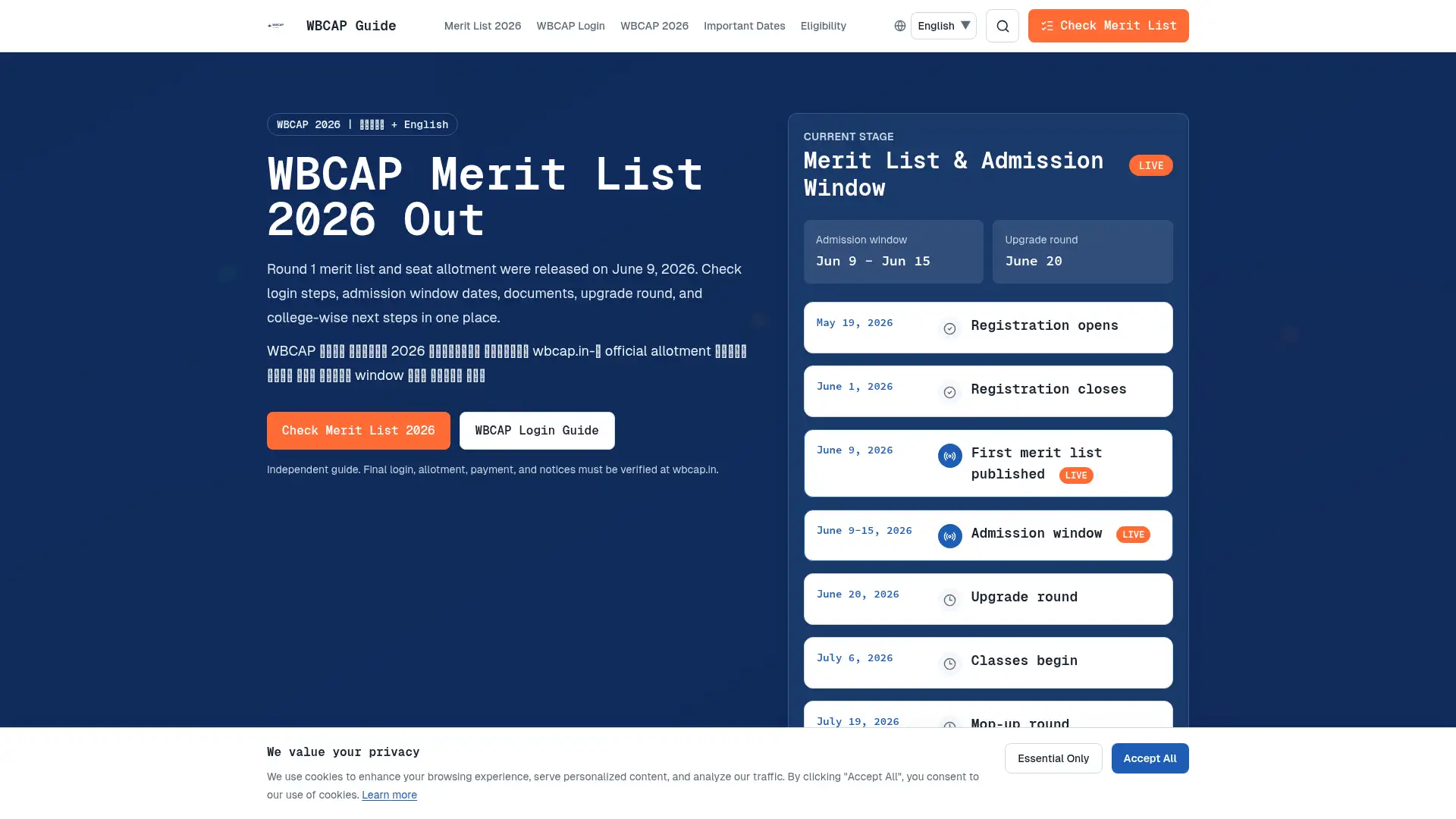 wbcap.co screenshot