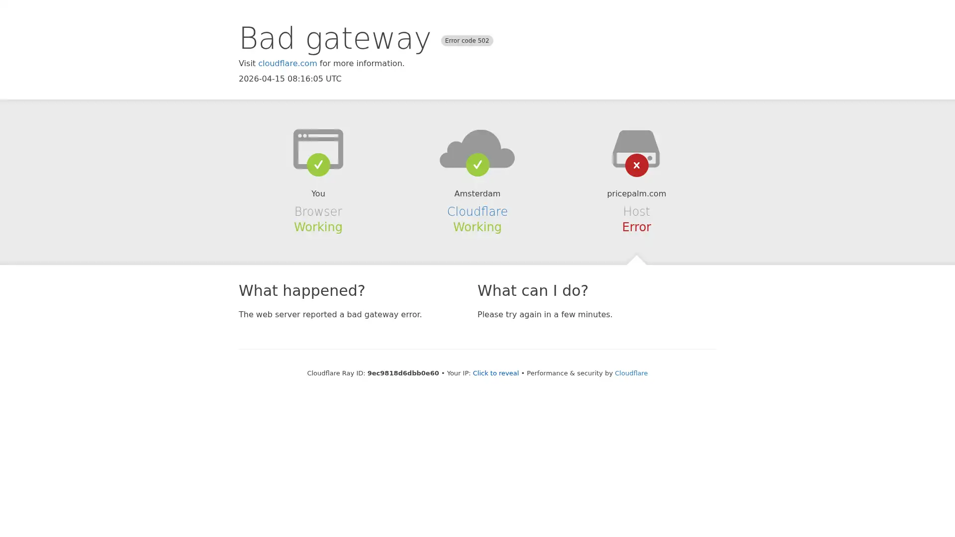 pricepalm.com screenshot