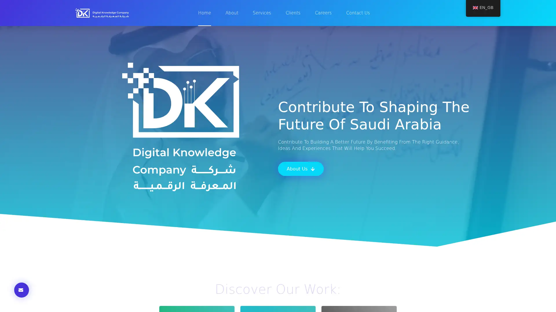 dkc.edu.sa screenshot