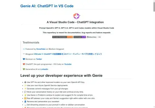 genieai.net screenshot