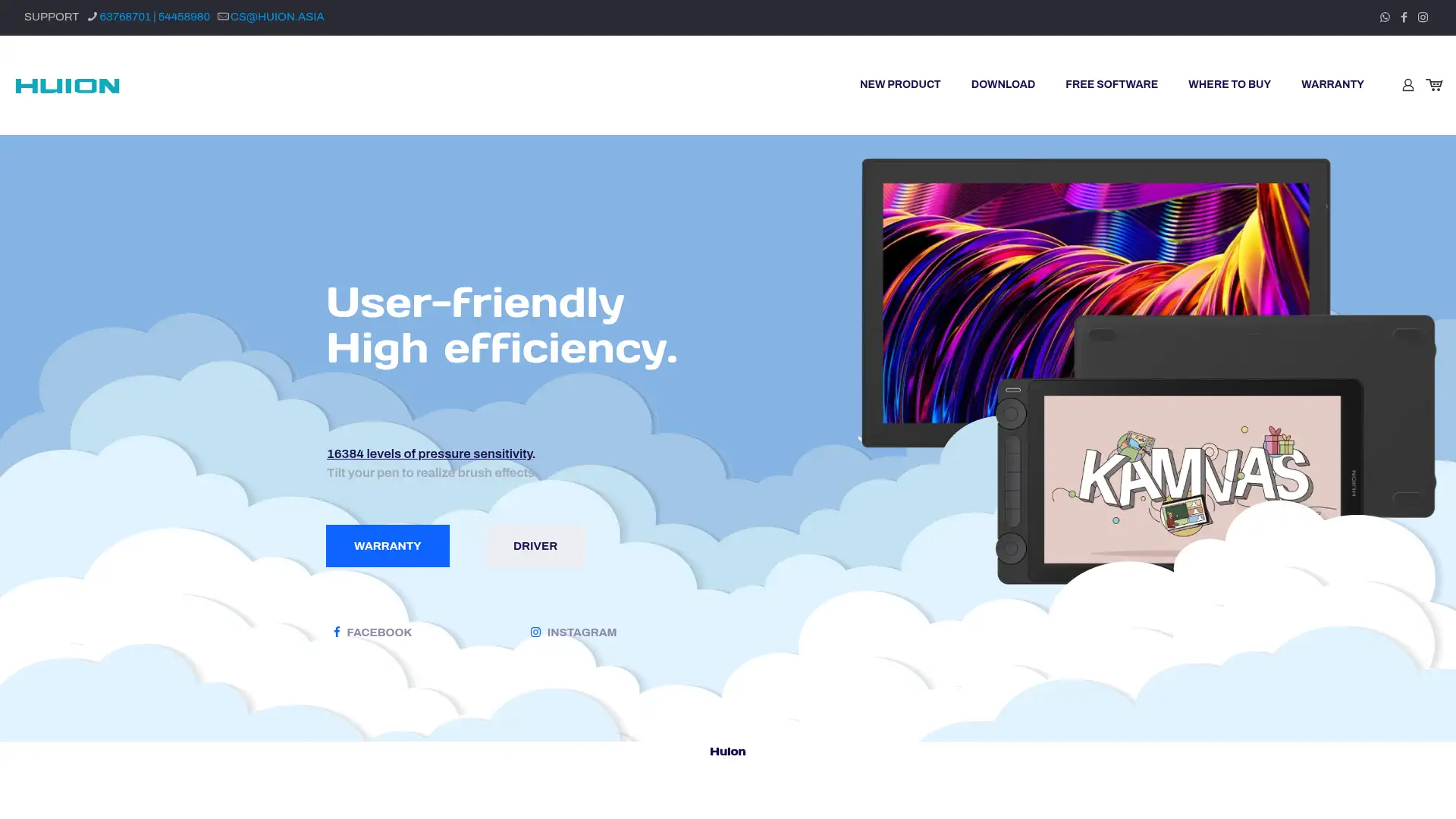 huion.asia screenshot