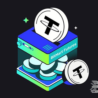 USDT GIVEAWAY 🎁