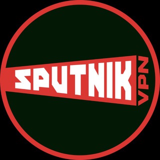 VPN Sputnik | ВПН
