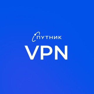 Sputnik VPN